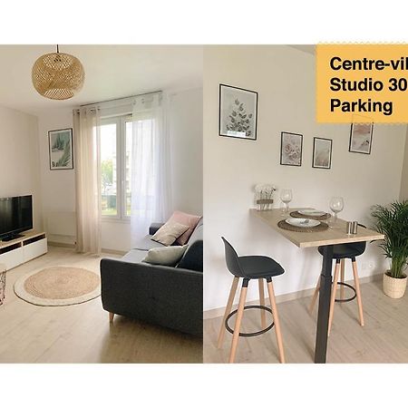 Studio 30M2 - Au Pied De La Gare - Parking Cergy Εξωτερικό φωτογραφία